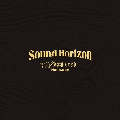 Sound Horizon　Blu-ray