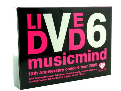 V6 10th Anniversary　A